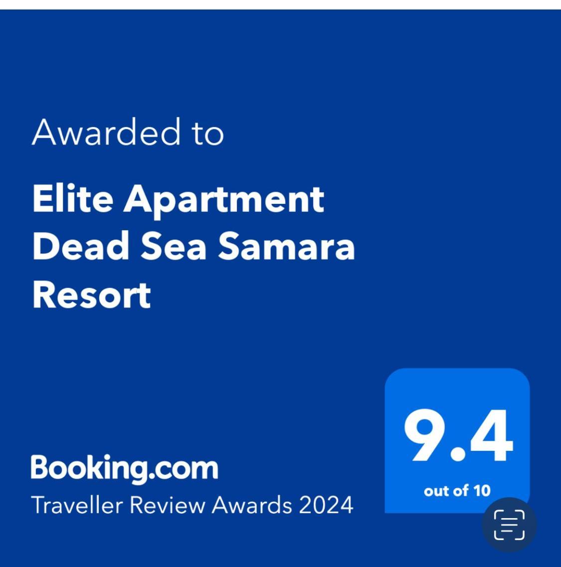 Dead Sea View Elite Samara Traveler Award 2024 *